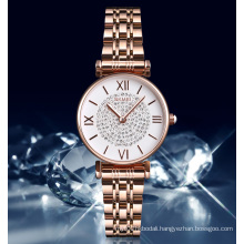 New Arrival Skmei 1533 rose gold luxury watch women custom logo waterproof wristwatch for lady